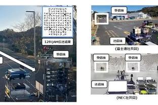 下载18新利体育客户端截图2