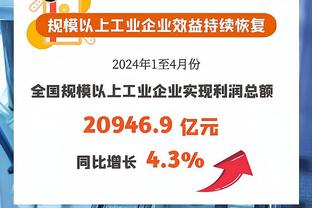 复出状态不错！阿隆-戈登5中4高效拿到10分 正负值+29