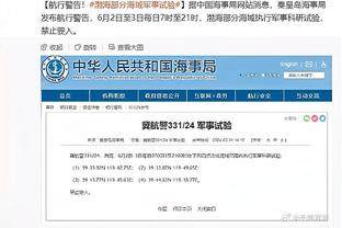 欧冠抽签点评：以复仇为名，7年一遇或5年4战