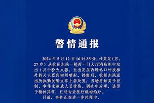 沪媒预测国足战韩国首发：韦世豪&武磊登场，张琳芃、王上源首发