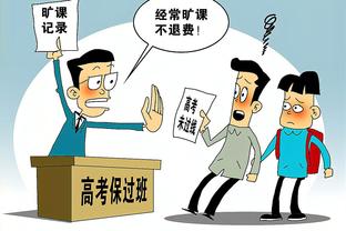 ?能不能办啦？全美直播比赛 湖勇春晚大战 连续四次不走表！