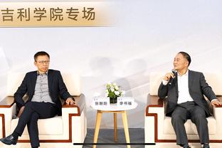 必威客服app下载安装最新版截图0