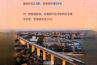 全面表现难救主！哈特21中8&三分7中3空砍23分9板12助的准三双