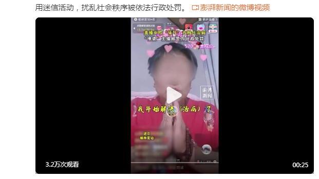 东契奇25岁前解锁10000分 历史第六年轻&仅次于詹杜科瓜麦