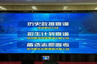 全能表现！巴恩斯18中8拿下21分12板12助三双 并送出5帽！