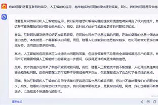 记者谈国足名单：中前卫是考察重点，回勇的费南多对国家队是利好