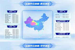 ?记者：曼城将支付2500万欧解约金签下埃切维里，并回租河床一年