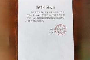 必威体育官网西汉姆联截图1