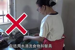 新利18是正品吗截图1