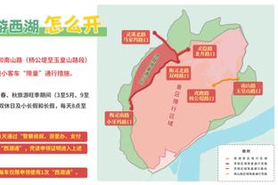 华体会登入地址截图4