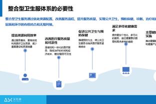 不只是防守专家！朱-霍勒迪力压库里 成本赛季底角三分最准球员